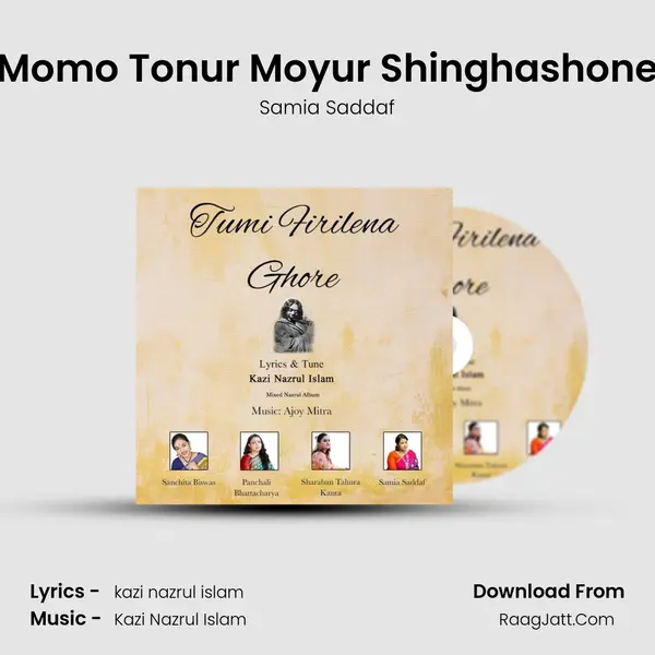 Momo Tonur Moyur Shinghashone MP3 Song by Samia Saddaf Cover