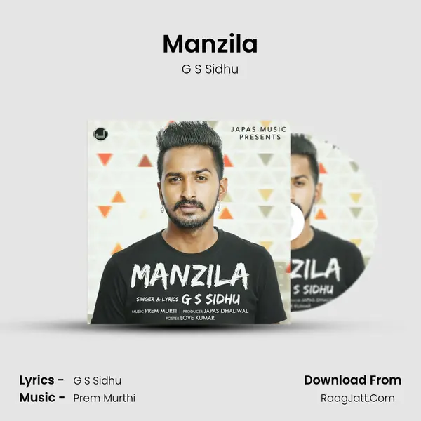 Manzila - 