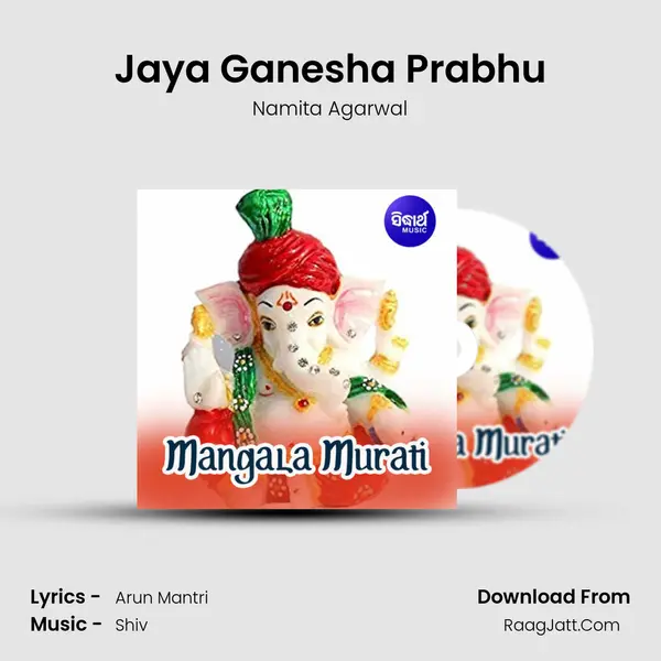 Mangala Murati - 