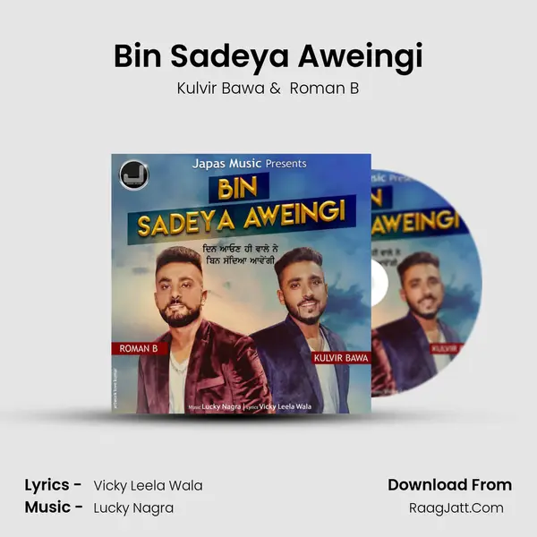 Bin Sadeya Aweingi MP3 Song by Kulvir Bawa Cover