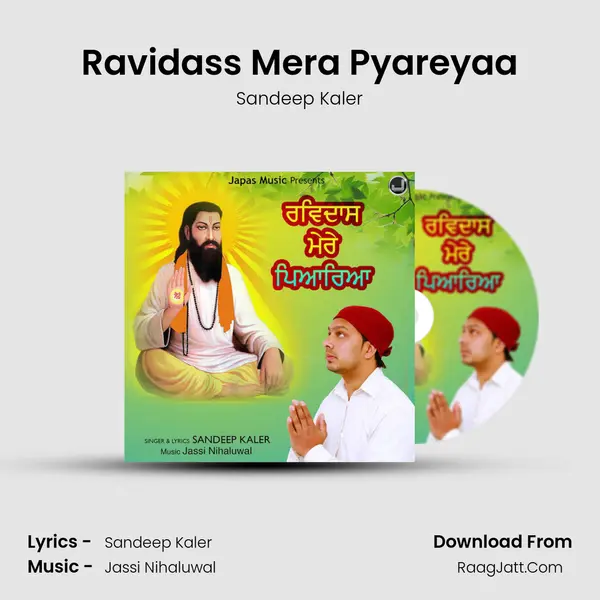 Ravidass Mera Pyareyaa - 