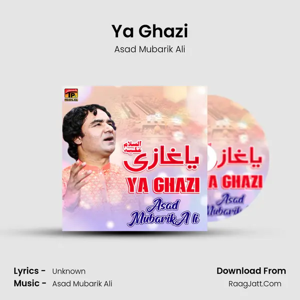 Ya Ghazi - Single - Asad Mubarik Ali