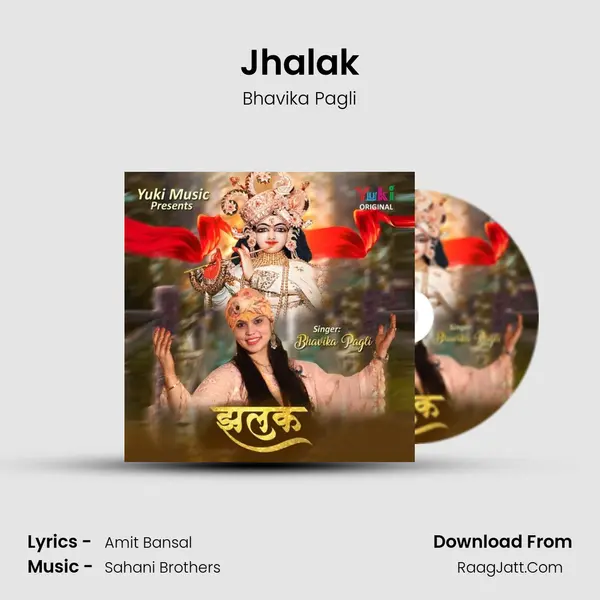 Jhalak MP3 Song by Bhavika Pagli Cover