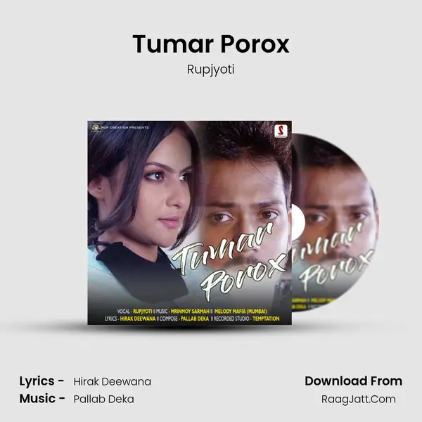 Tumar Porox MP3 Song by Rupjyoti Cover