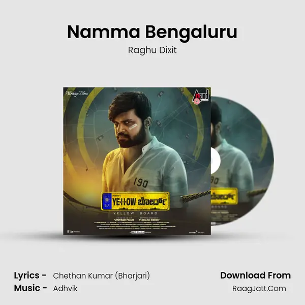 Namma Bengaluru MP3 Song by Raghu Dixit Cover