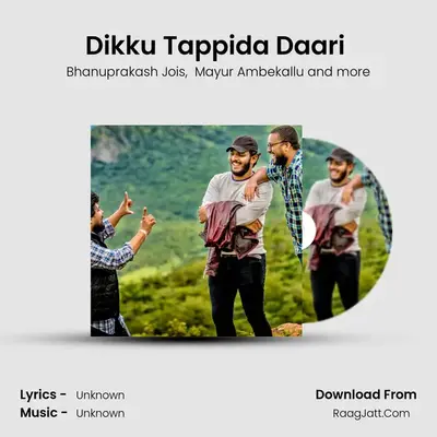 Dikku Tappida Daari (From 