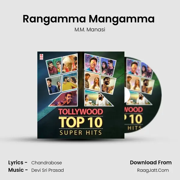 Rangamma Mangamma (From "Rangasthalam") Cover