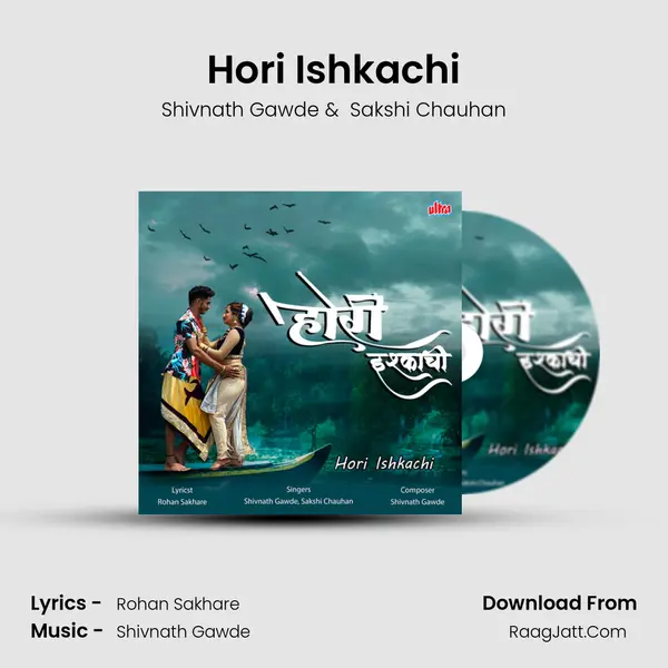 Hori Ishkachi mp3 song