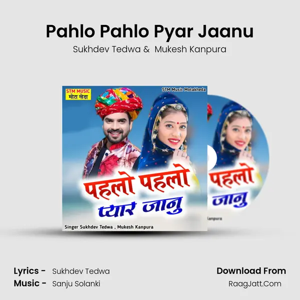 Pahlo Pahlo Pyar Jaanu mp3 song