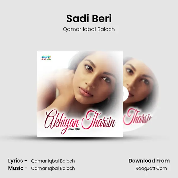 Sadi Beri Cover