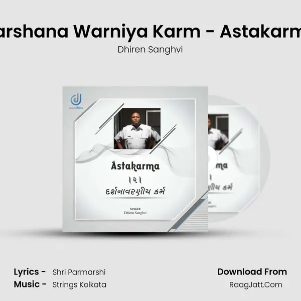Darshana Warniya Karm - Astakarma MP3 Song by Dhiren Sanghvi Cover