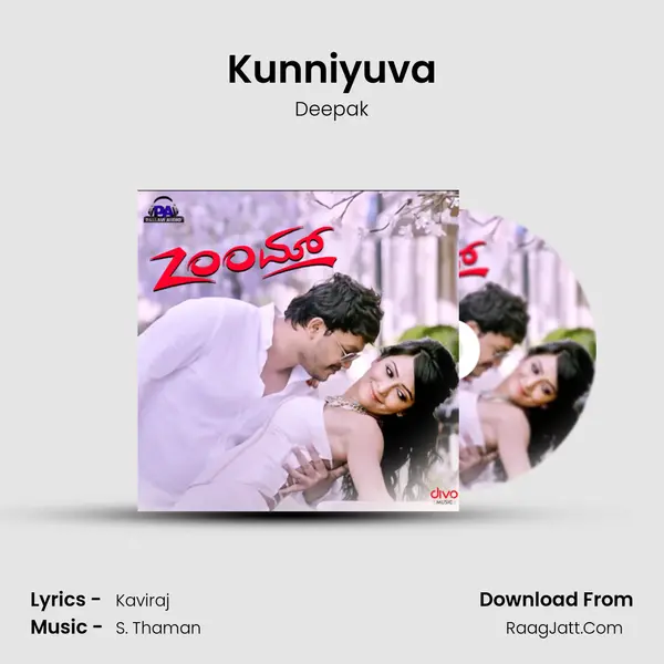 Kunniyuva MP3 Song by Deepak Cover