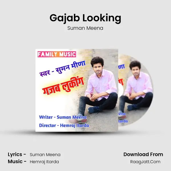 Gajab Looking MP3 Song by Suman Meena Cover