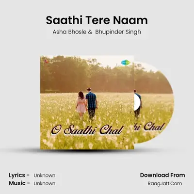 Saathi Tere Naam Cover