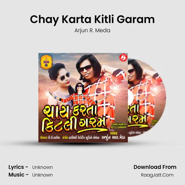 Chay Karta Kitli Garam - Single - 