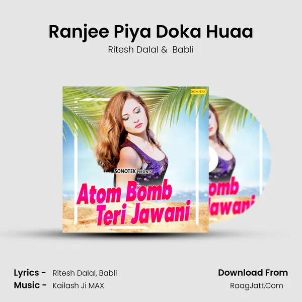 Ranjee Piya Doka Huaa Cover