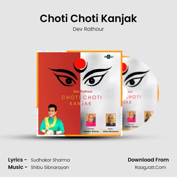 Choti Choti Kanjak MP3 Song by Dev Rathour Cover