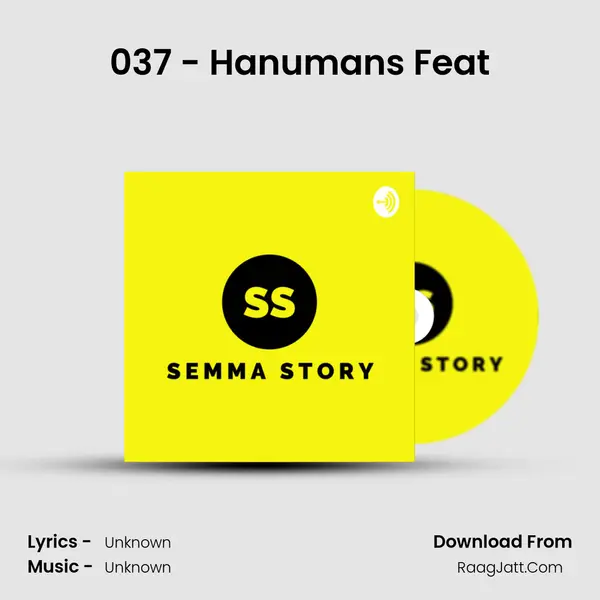 037 - Hanuman's Feat MP3 Song by  Cover