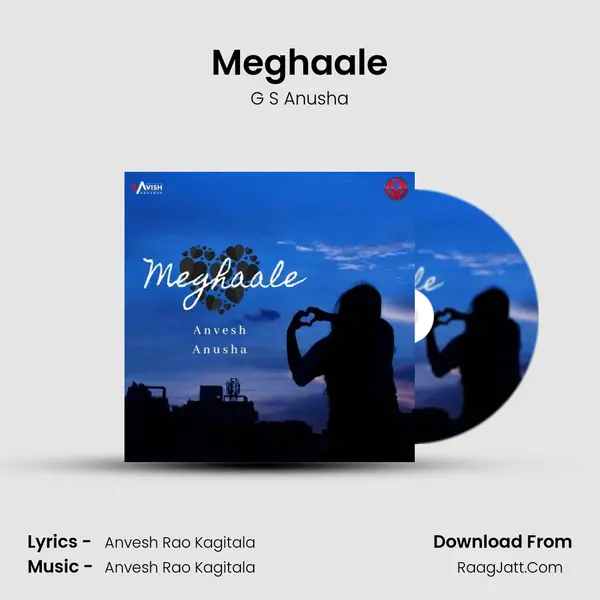 Meghaale - 