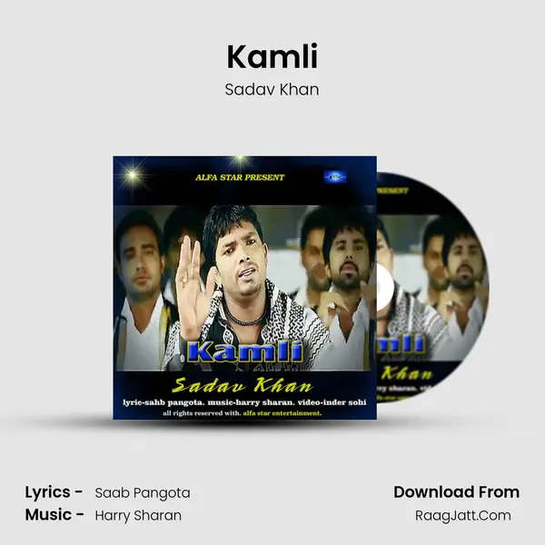 Kamli MP3 Song by Sadav Khan Cover