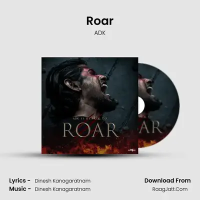 Roar MP3 Song by ADK Cover