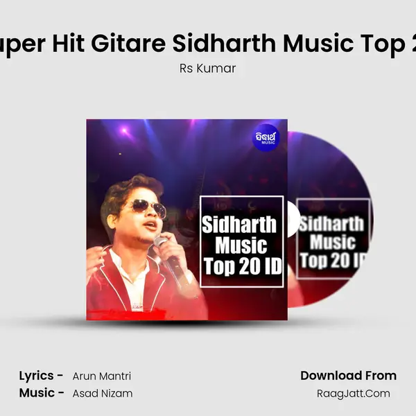 Sidharth Music Top 20 Id - 