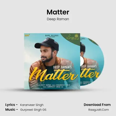 Matter - 