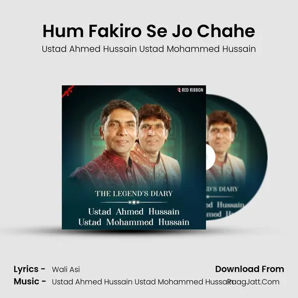 Hum Fakiro Se Jo Chahe mp3 song
