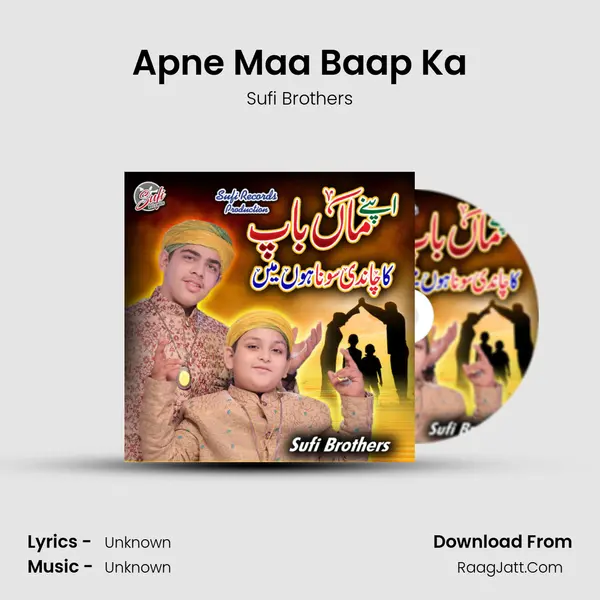 Apne Maa Baap Ka mp3 song