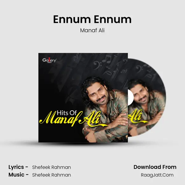 Ennum Ennum MP3 Song by Manaf Ali Cover