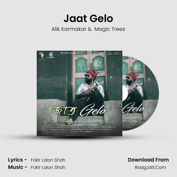 Jaat Gelo - Alik Karmakar