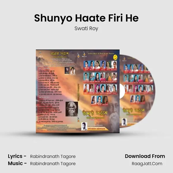 Shunyo Haate Firi He MP3 Song by Swati Roy Cover