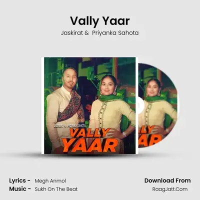 Vally Yaar MP3 Song by Jaskirat Cover