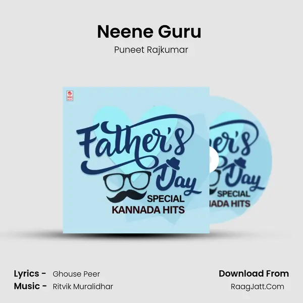 Neene Guru (From "Mangalavara Rajaadina") Cover