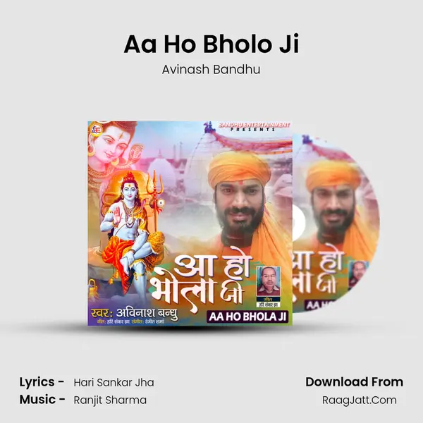 Aa Ho Bholo Ji mp3 song