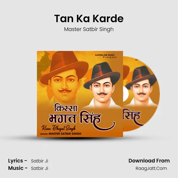 Tan Ka Karde mp3 song