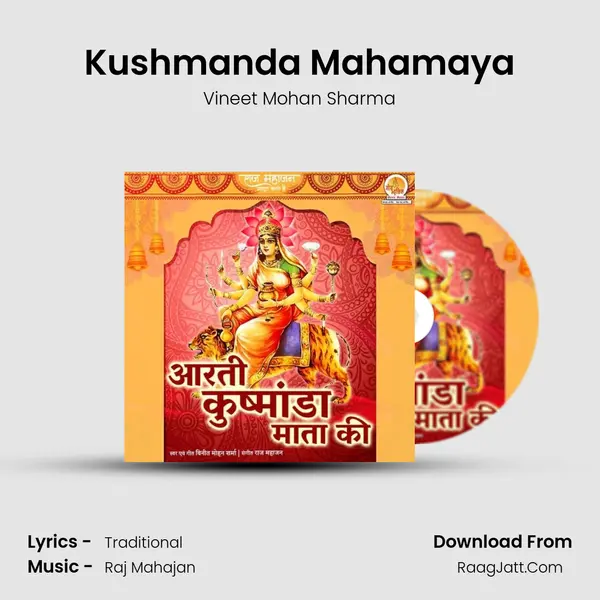 Kushmanda Mahamaya MP3 Song by Vineet Mohan Sharma Cover