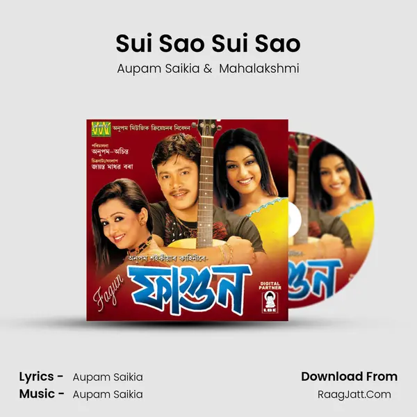 Sui Sao Sui Sao MP3 Song by Aupam Saikia Cover