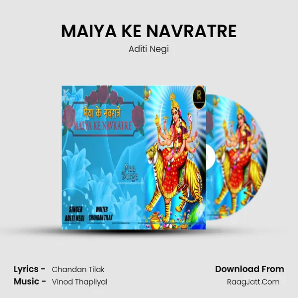 MAIYA KE NAVRATRE MP3 Song by Aditi Negi Cover