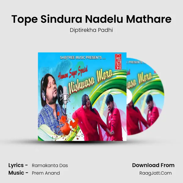 Tope Sindura Nadelu Mathare MP3 Song by Diptirekha Padhi Cover