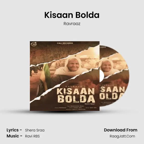 Kisaan Bolda MP3 Song by Ravraaz Cover