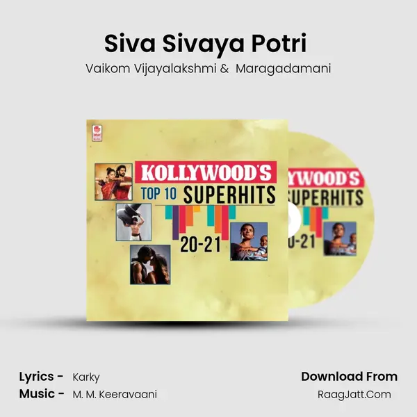 Siva Sivaya Potri (From "Baahubali - The Beginning") Cover