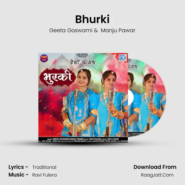 Bhurki mp3 song