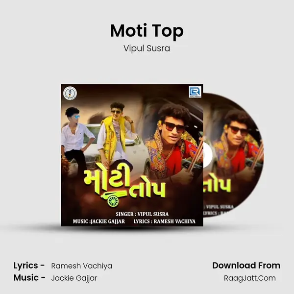 Moti Top - 