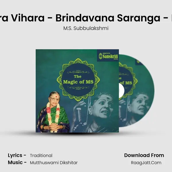 Rangapura Vihara - Brindavana Saranga - Rupakam MP3 Song by M.S. Subbulakshmi Cover