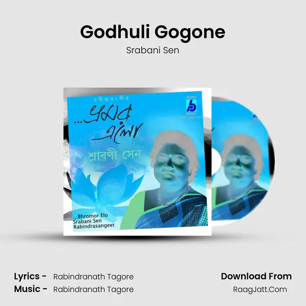 Godhuli Gogone MP3 Song by Srabani Sen Cover