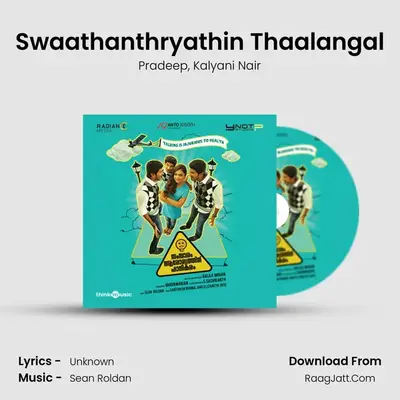 Swaathanthryathin Thaalangal MP3 Song by Pradeep Cover