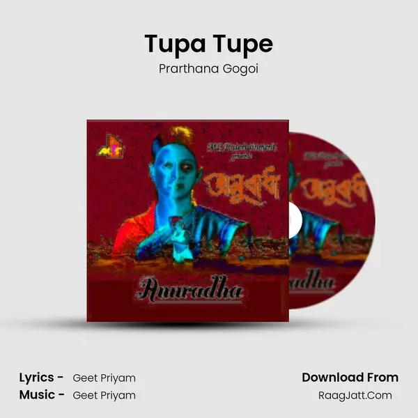 Tupa Tupe MP3 Song by Prarthana Gogoi Cover