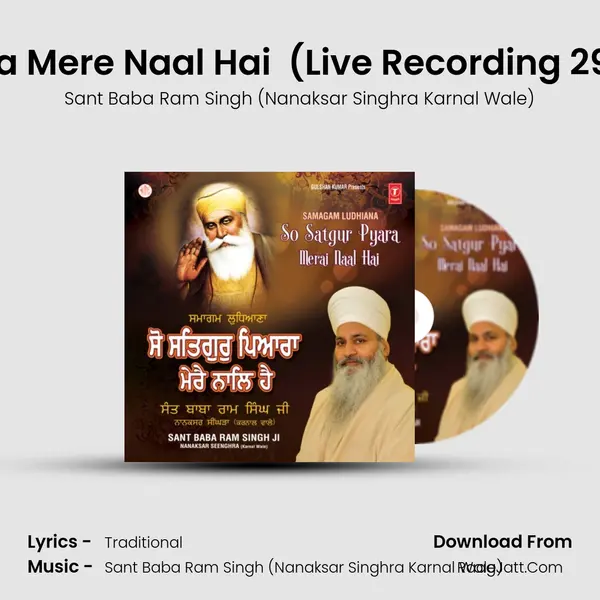 So Satgur Pyara Mere Naal Hai (Vyakhya Sahit) (Live Recording 29.11.2013 Dogri R MP3 Song by Sant Baba Ram Singh (Nanaksar Singhra Karnal Wale) Cover