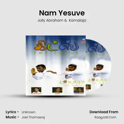 Nam Yesuve mp3 song
